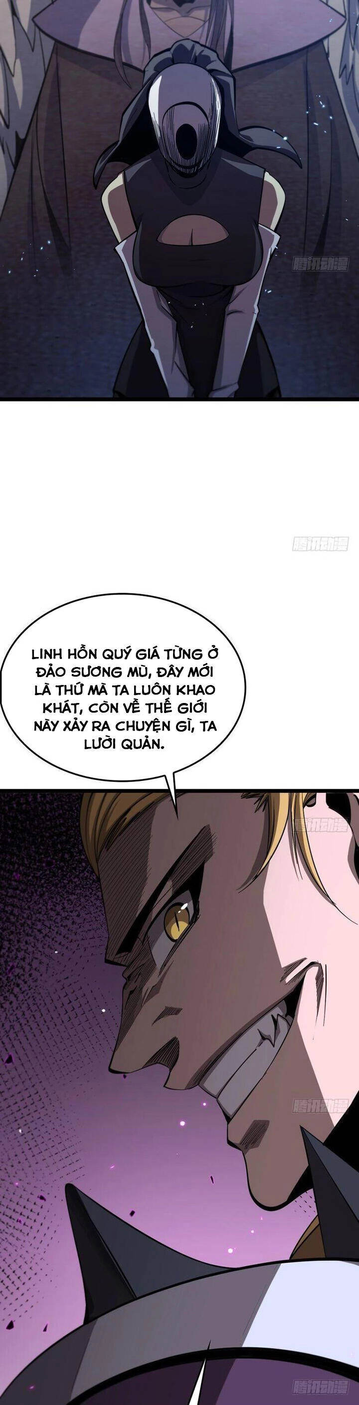 Chư Giới - Tận Thế Online Chapter 228 - 14