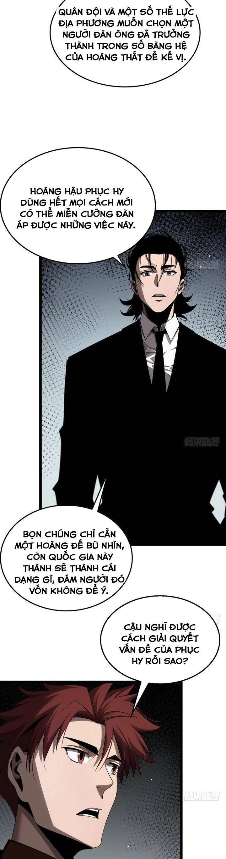 Chư Giới - Tận Thế Online Chapter 228 - 17