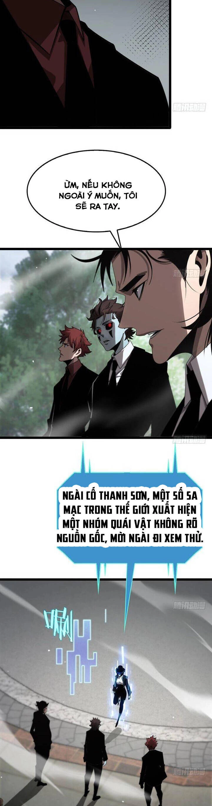 Chư Giới - Tận Thế Online Chapter 228 - 18