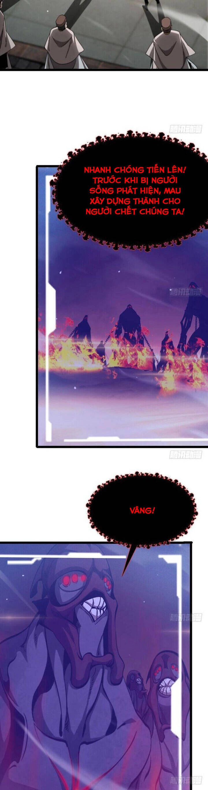 Chư Giới - Tận Thế Online Chapter 228 - 19