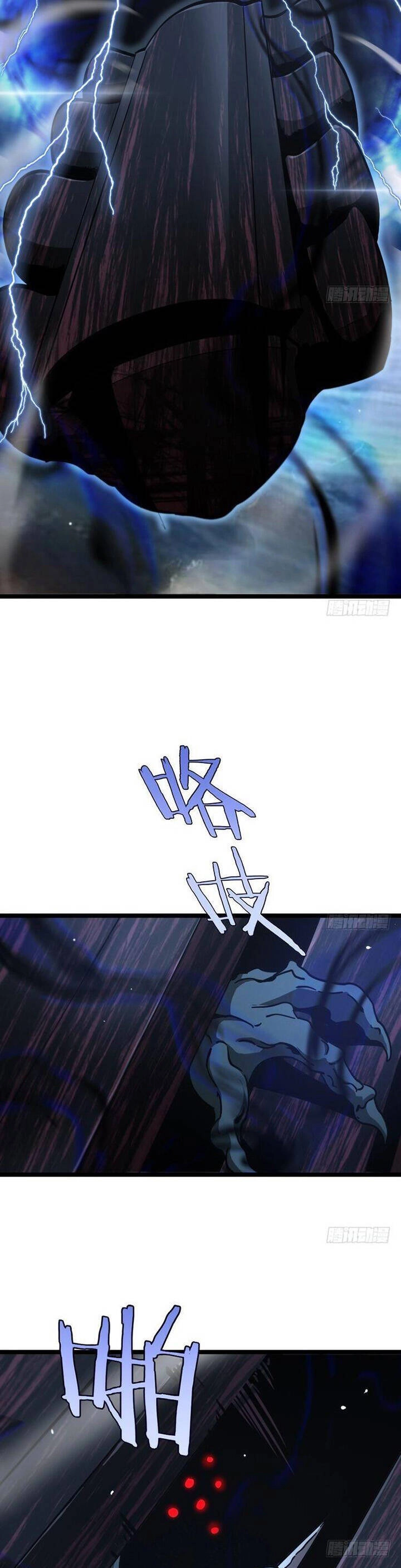 Chư Giới - Tận Thế Online Chapter 228 - 23