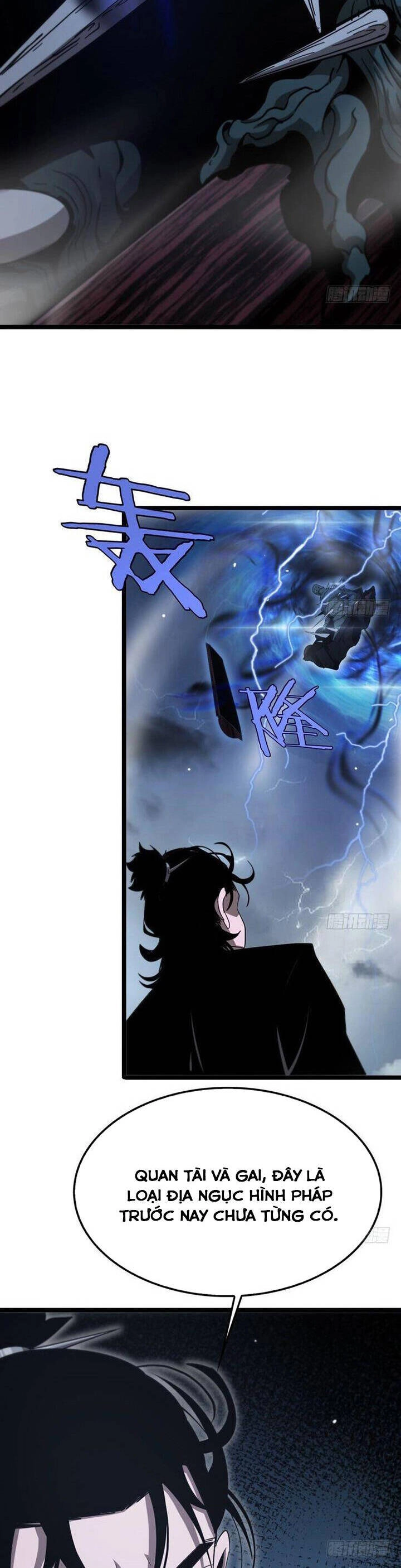 Chư Giới - Tận Thế Online Chapter 228 - 25