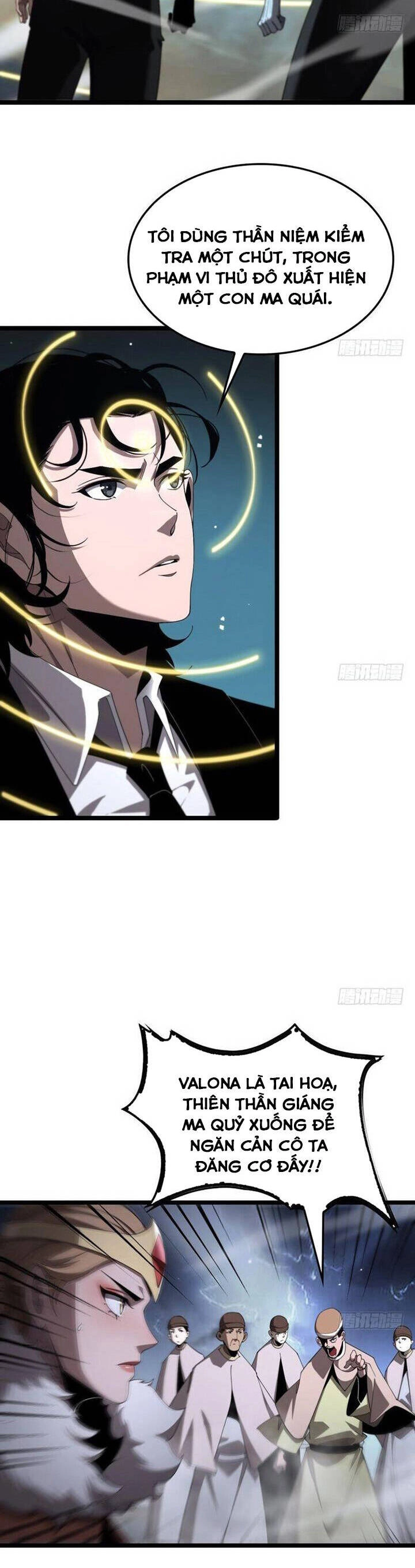 Chư Giới - Tận Thế Online Chapter 229 - 4