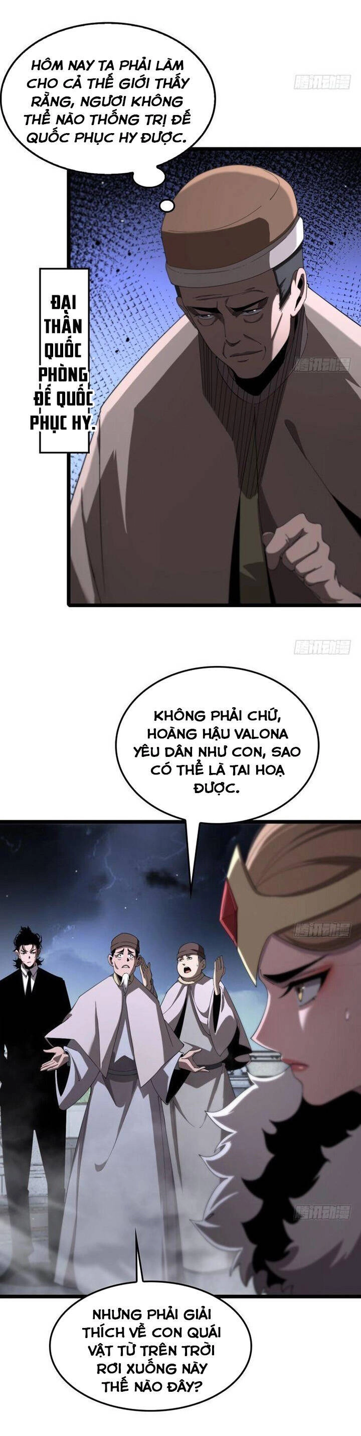 Chư Giới - Tận Thế Online Chapter 229 - 5