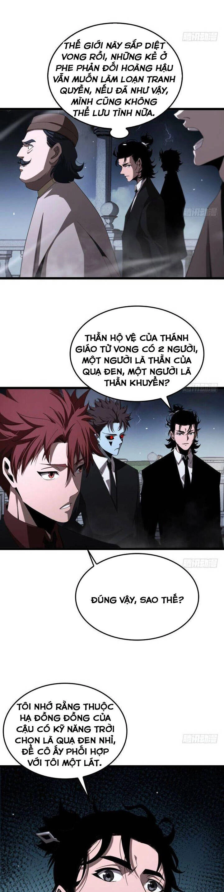 Chư Giới - Tận Thế Online Chapter 229 - 6