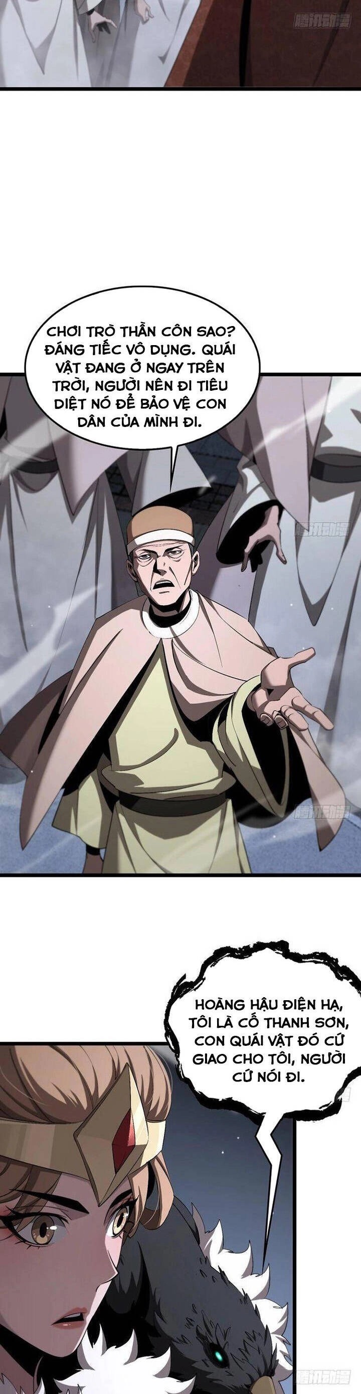 Chư Giới - Tận Thế Online Chapter 229 - 10