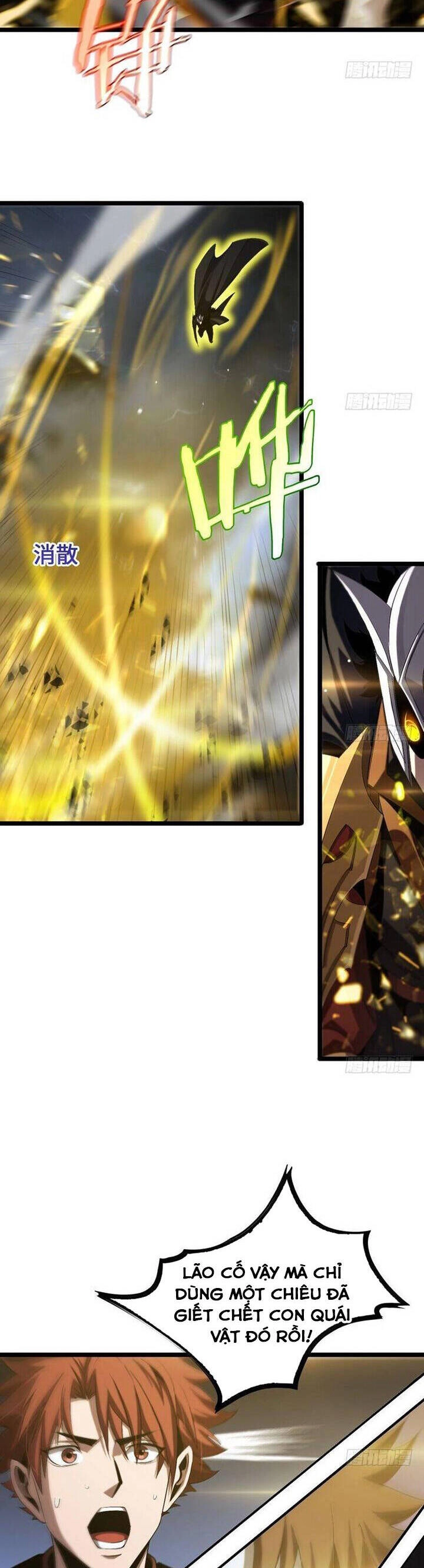 Chư Giới - Tận Thế Online Chapter 229 - 18