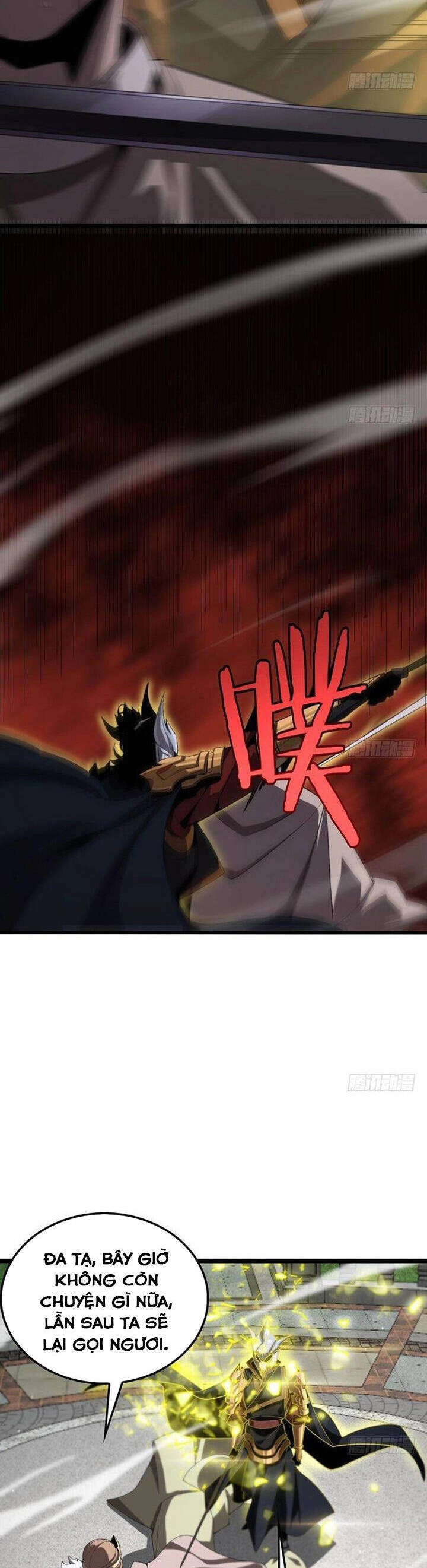 Chư Giới - Tận Thế Online Chapter 229 - 21