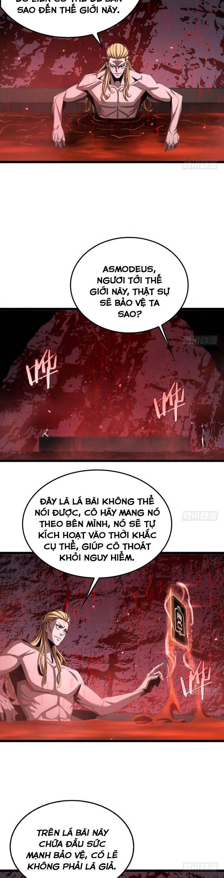 Chư Giới - Tận Thế Online Chapter 229 - 25