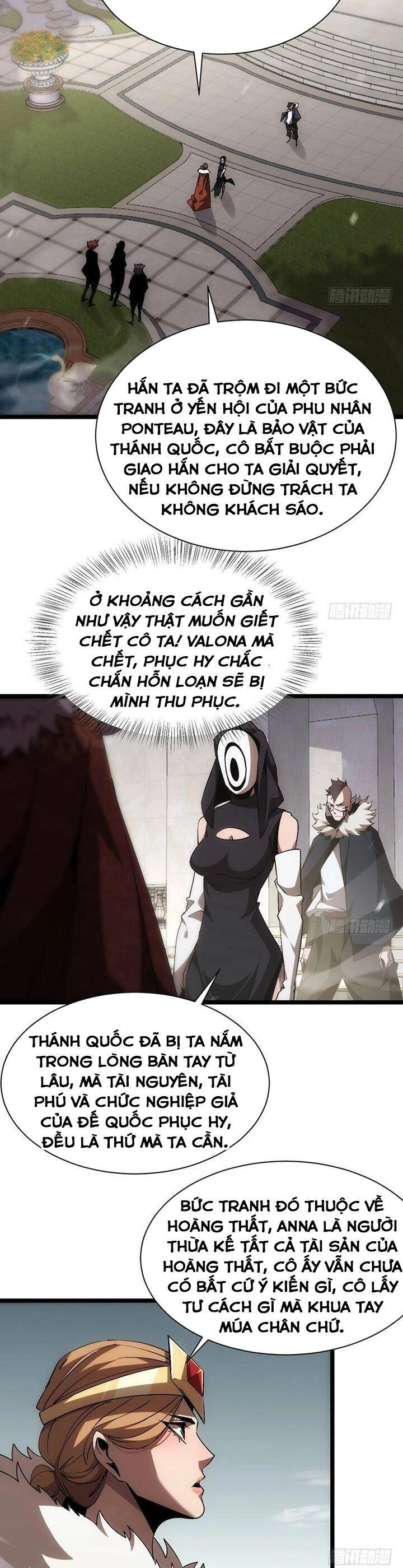 Chư Giới - Tận Thế Online Chapter 230 - 8