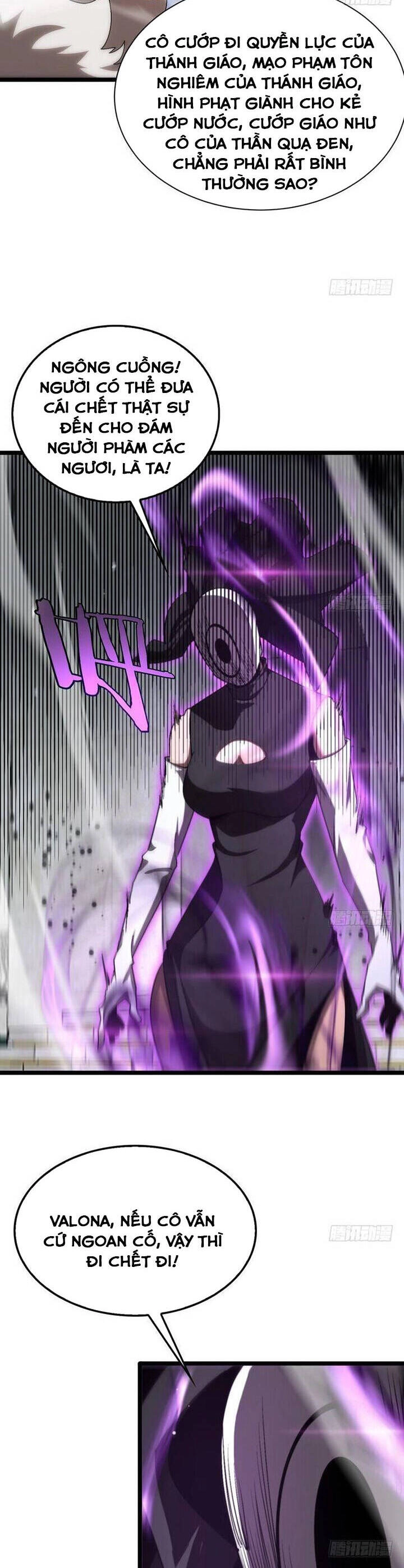 Chư Giới - Tận Thế Online Chapter 230 - 10