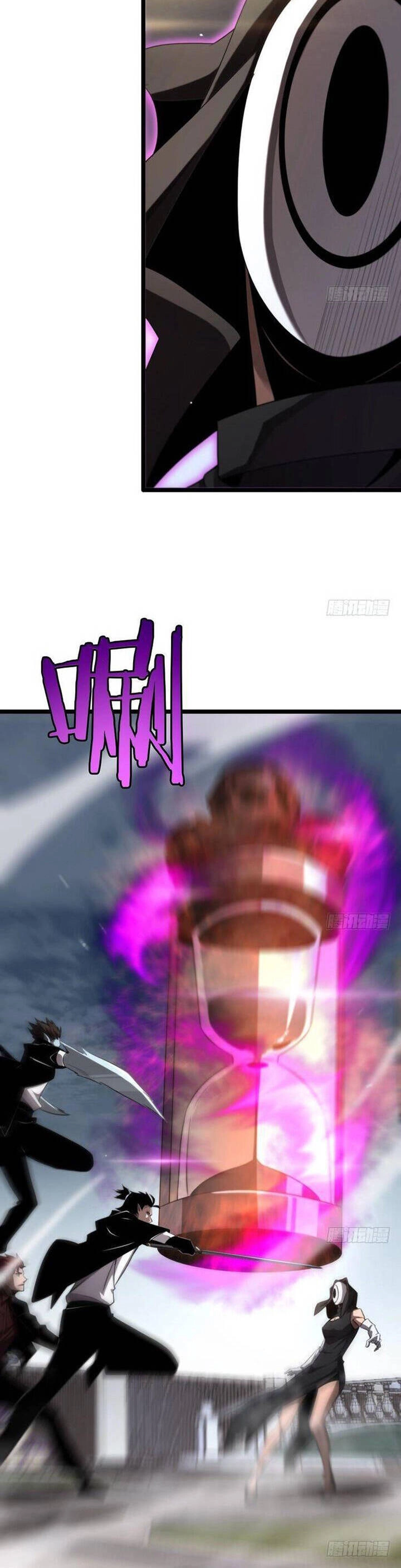 Chư Giới - Tận Thế Online Chapter 230 - 13