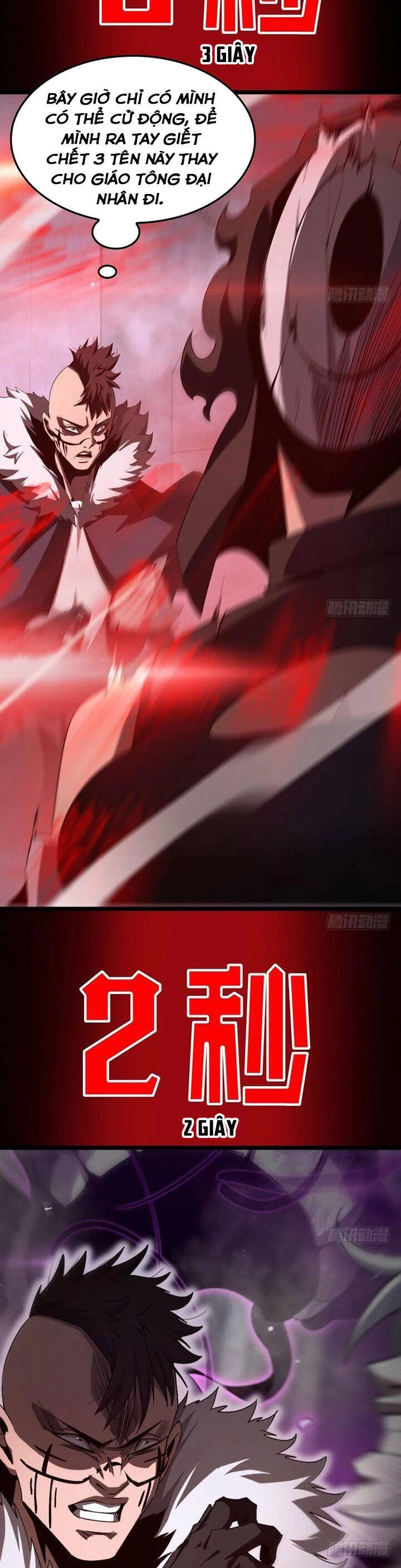 Chư Giới - Tận Thế Online Chapter 230 - 20