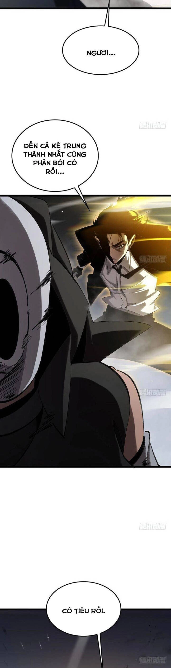 Chư Giới - Tận Thế Online Chapter 230 - 25