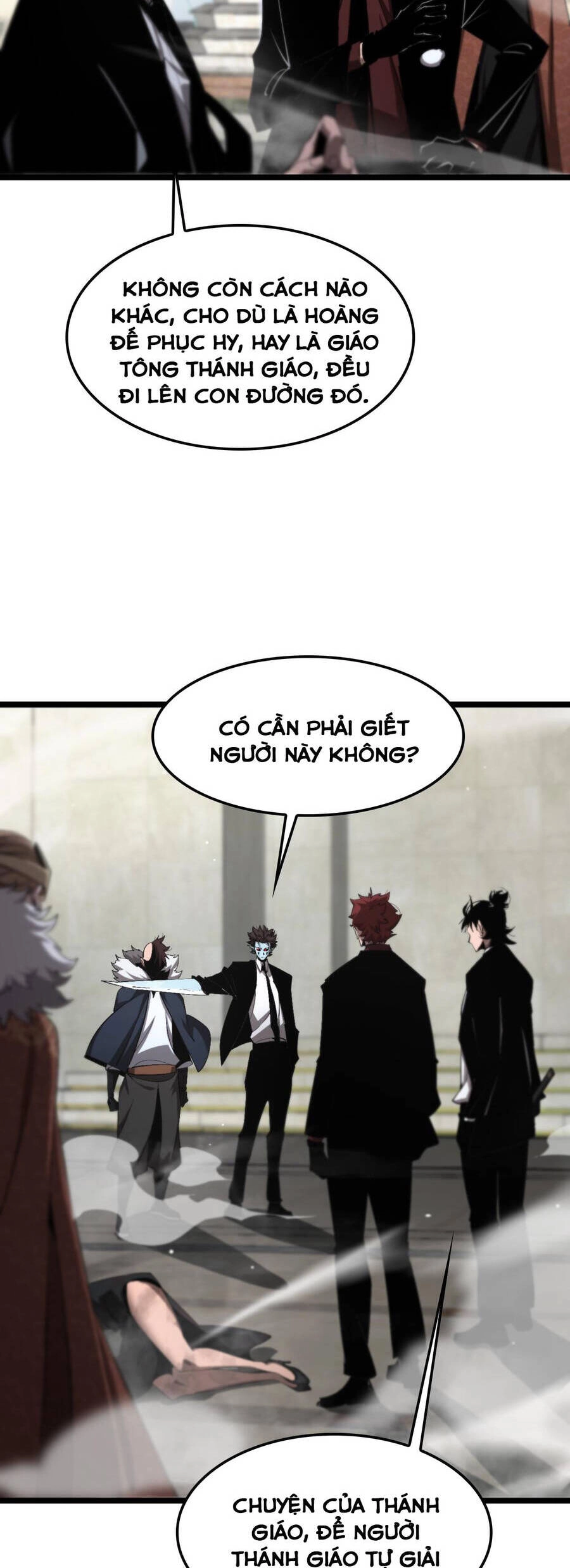 Chư Giới - Tận Thế Online Chapter 231 - 4