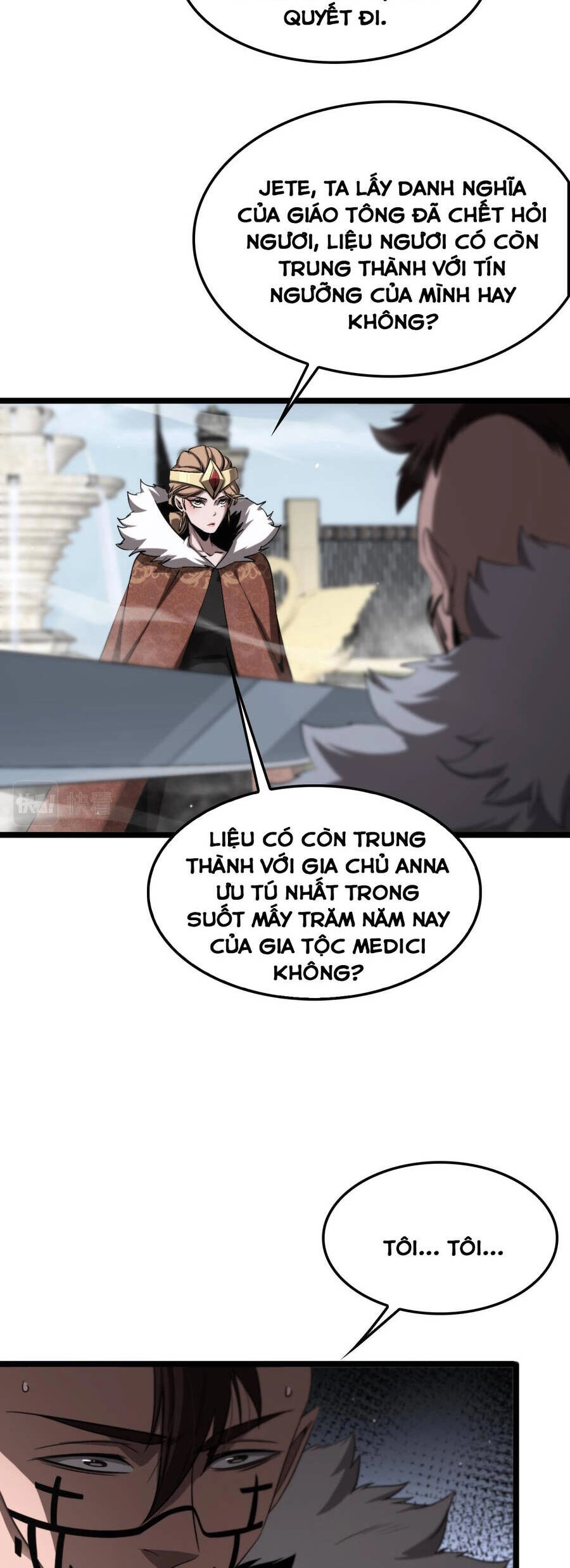 Chư Giới - Tận Thế Online Chapter 231 - 5