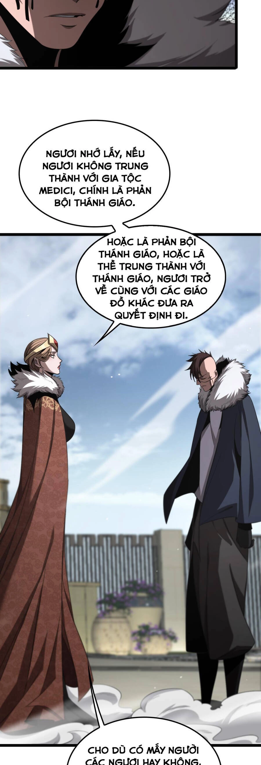 Chư Giới - Tận Thế Online Chapter 231 - 6