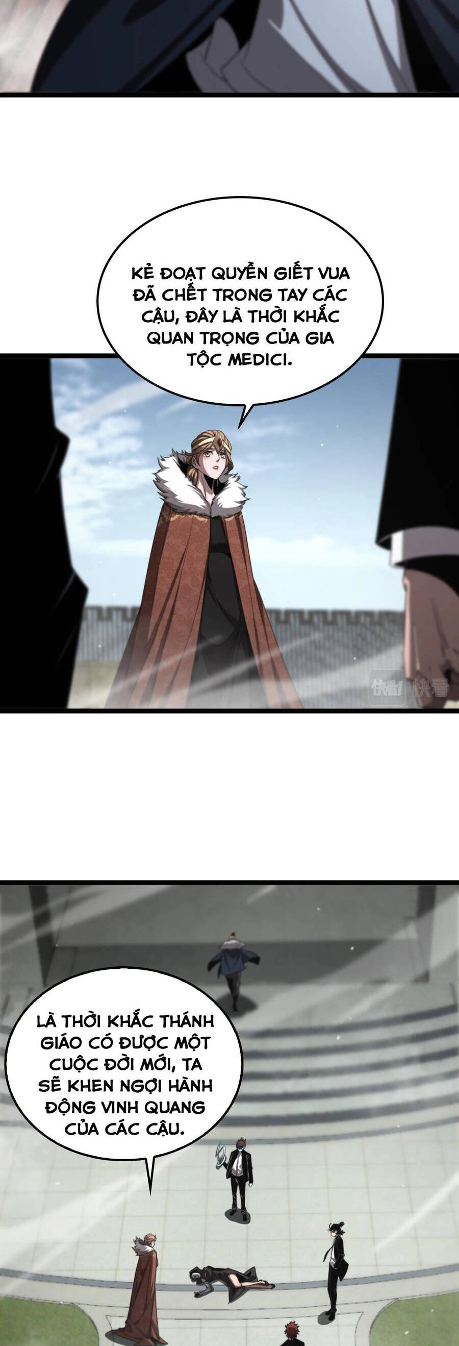 Chư Giới - Tận Thế Online Chapter 231 - 8