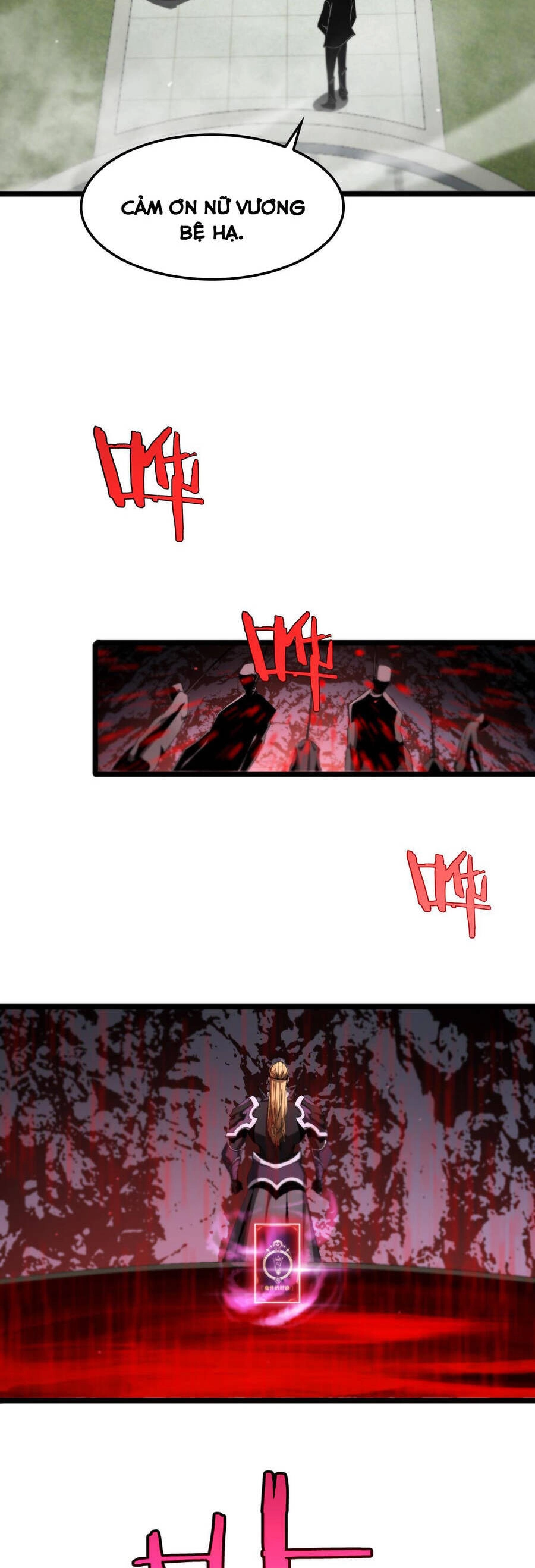 Chư Giới - Tận Thế Online Chapter 231 - 9