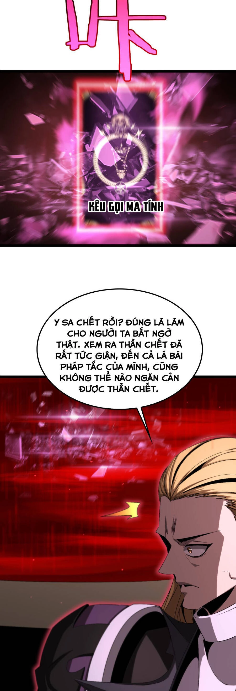 Chư Giới - Tận Thế Online Chapter 231 - 10