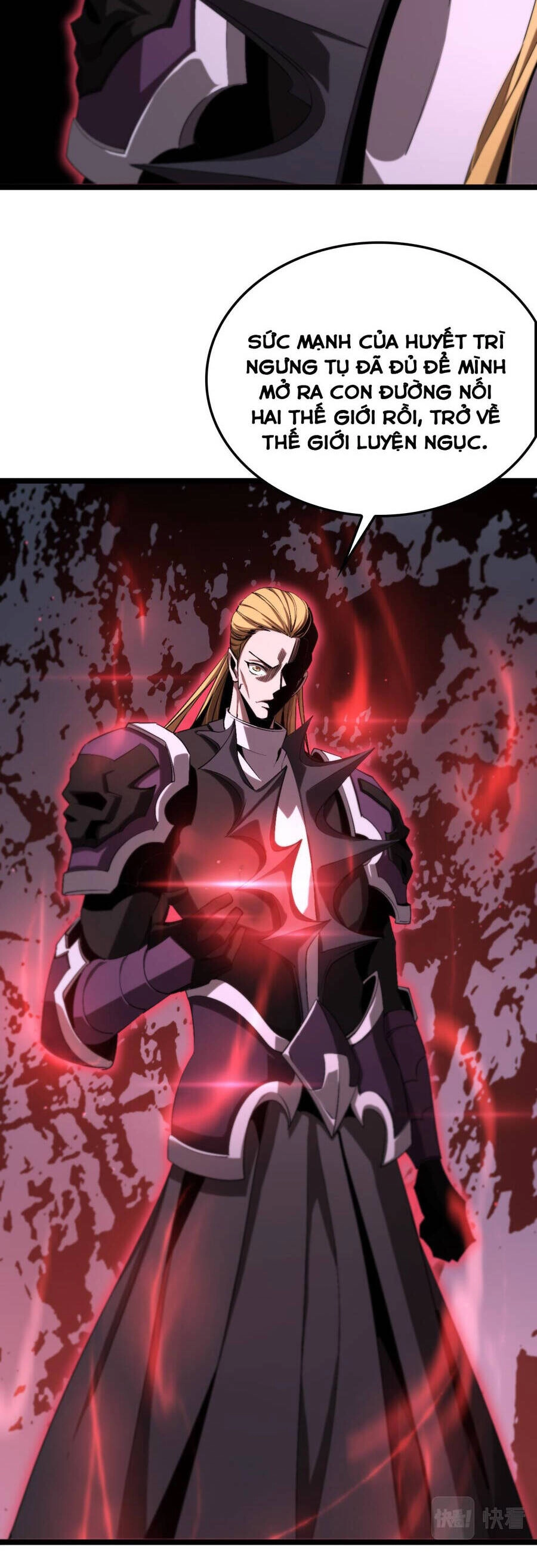 Chư Giới - Tận Thế Online Chapter 231 - 11