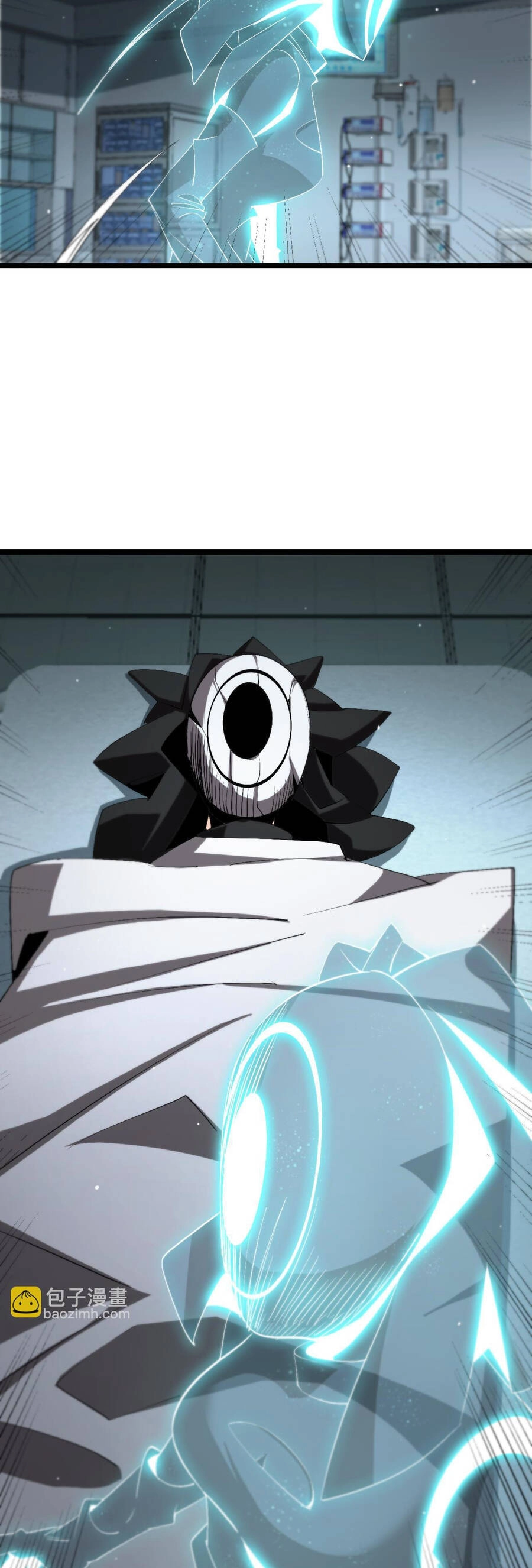 Chư Giới - Tận Thế Online Chapter 231 - 14