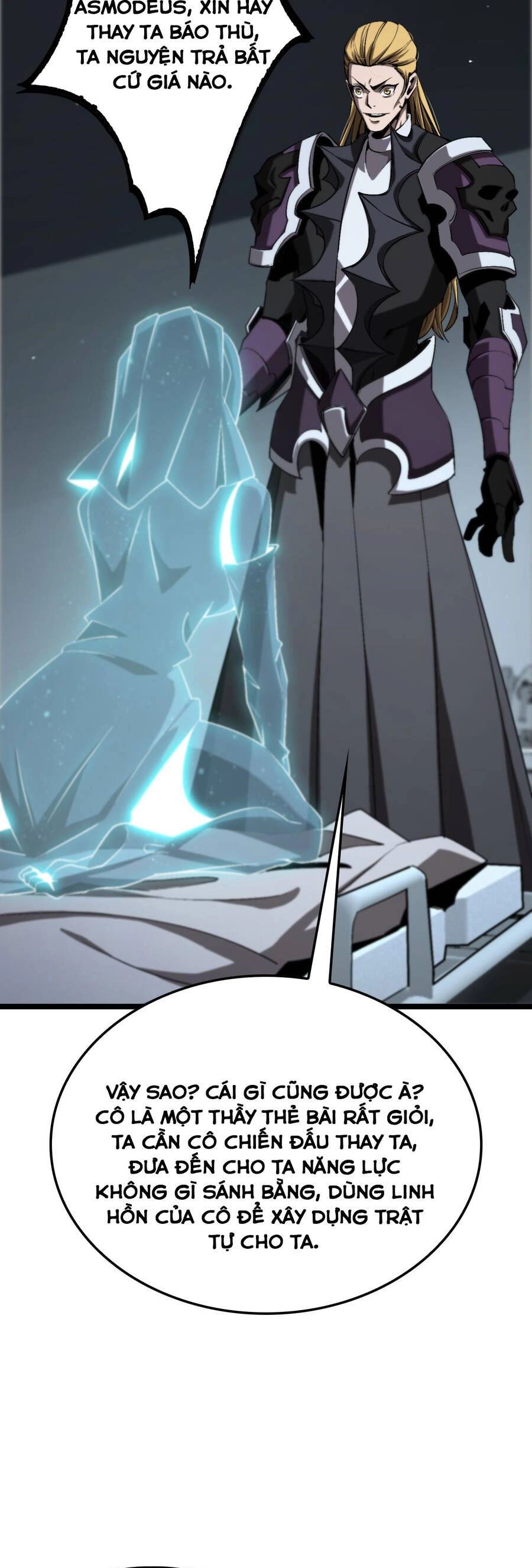 Chư Giới - Tận Thế Online Chapter 231 - 16