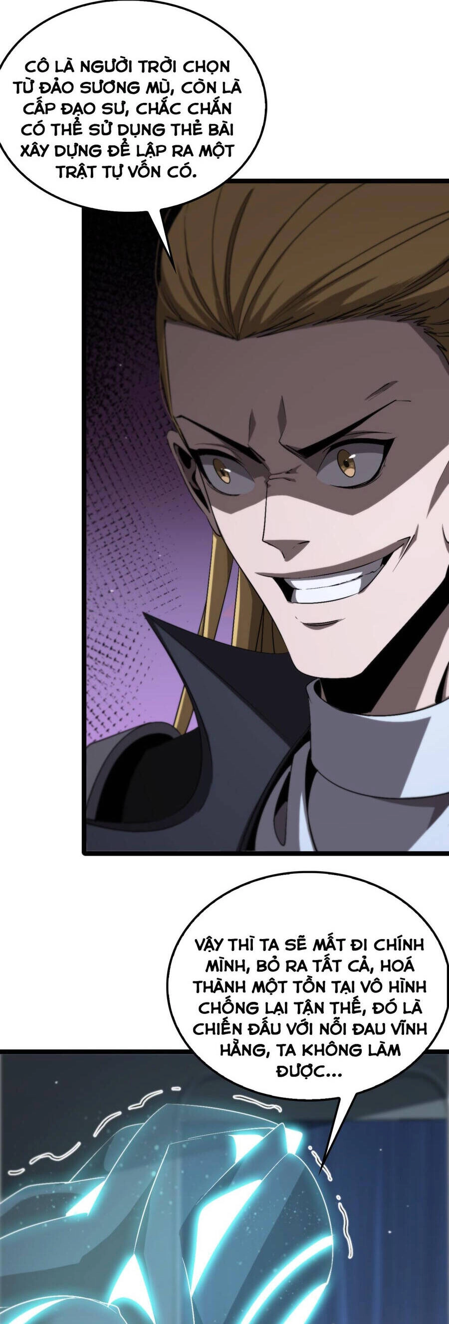 Chư Giới - Tận Thế Online Chapter 231 - 17