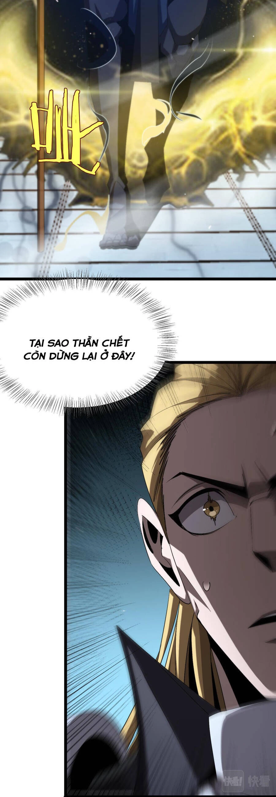 Chư Giới - Tận Thế Online Chapter 231 - 23