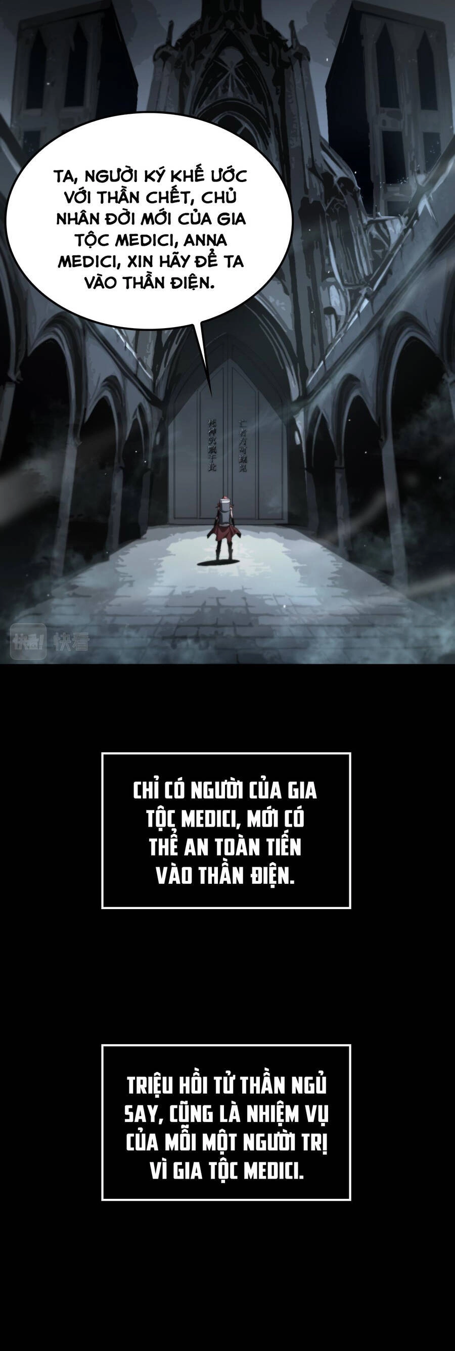 Chư Giới - Tận Thế Online Chapter 231 - 28