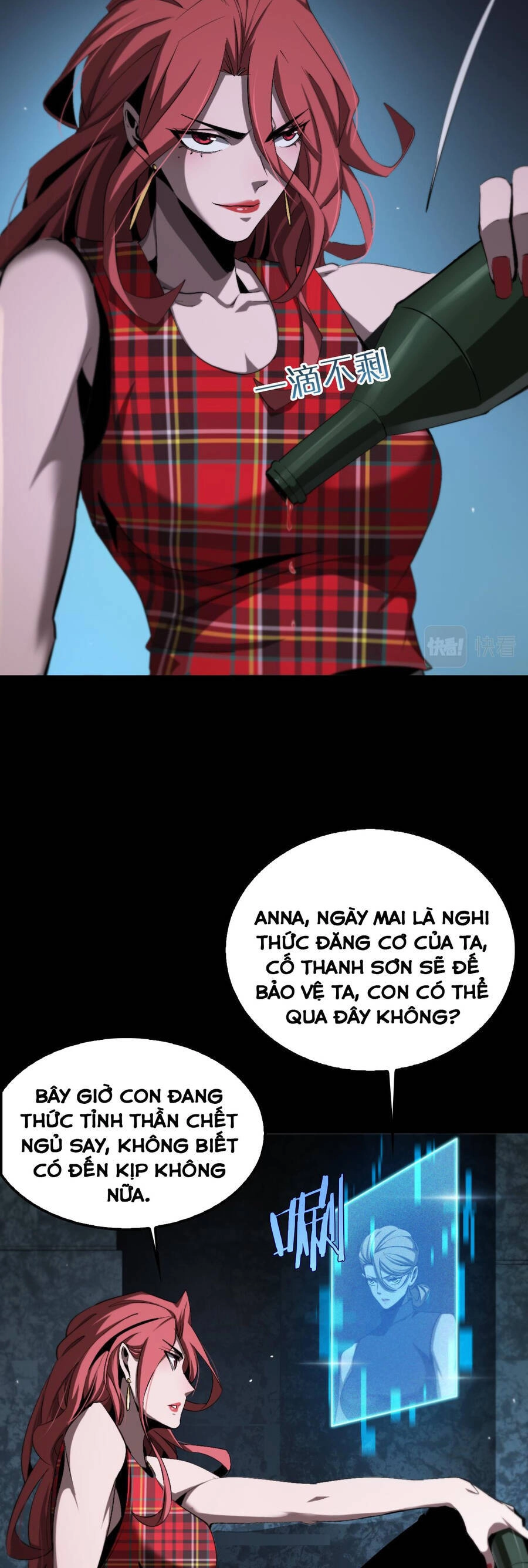 Chư Giới - Tận Thế Online Chapter 231 - 39