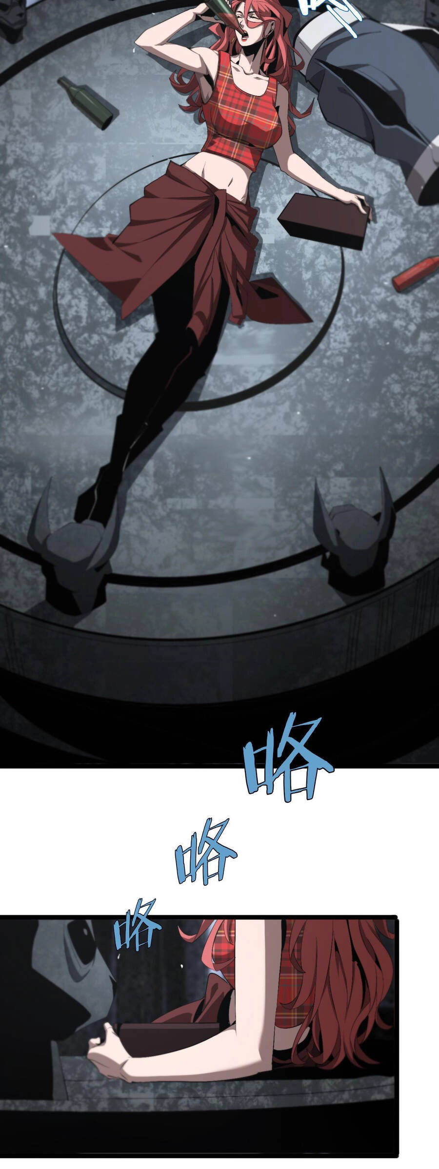 Chư Giới - Tận Thế Online Chapter 231 - 42