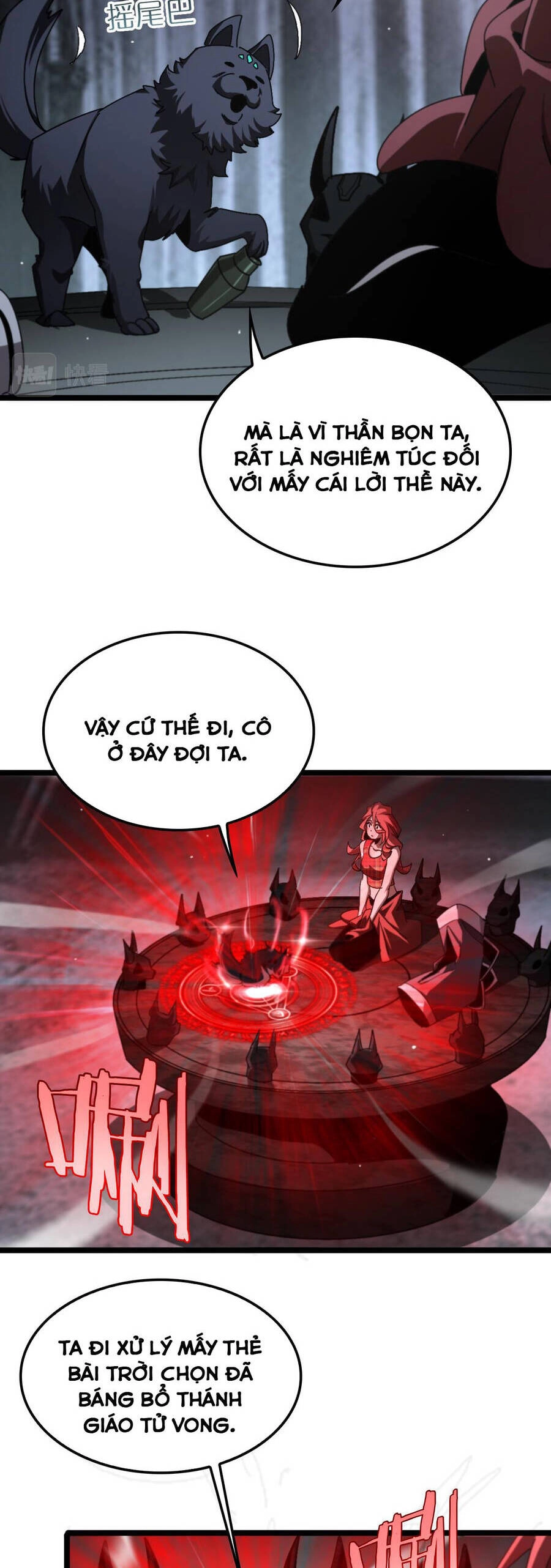 Chư Giới - Tận Thế Online Chapter 232 - 19