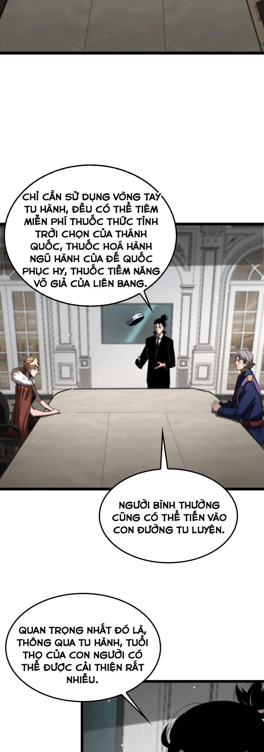 Chư Giới - Tận Thế Online Chapter 232 - 21