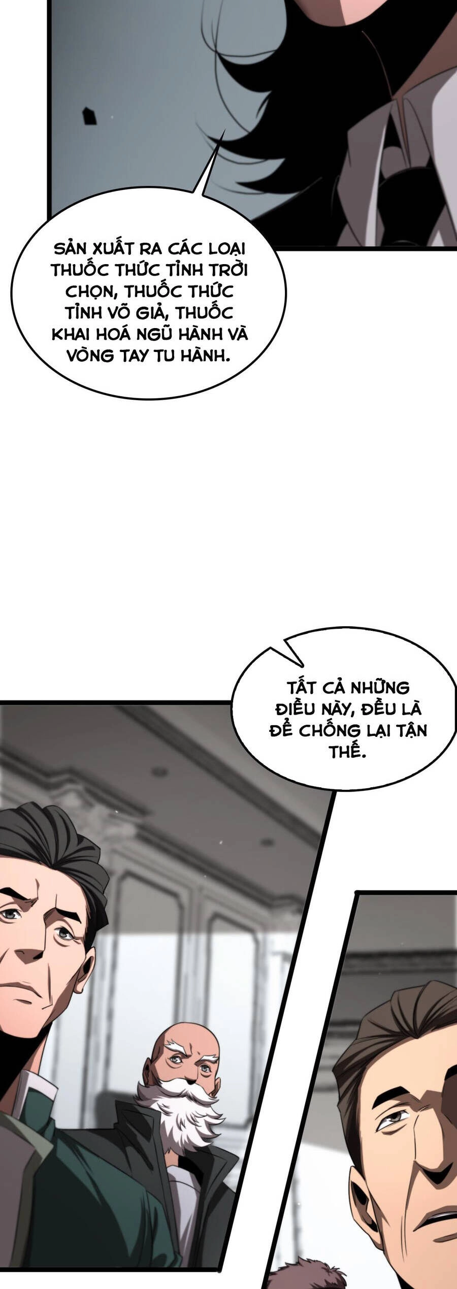 Chư Giới - Tận Thế Online Chapter 232 - 25