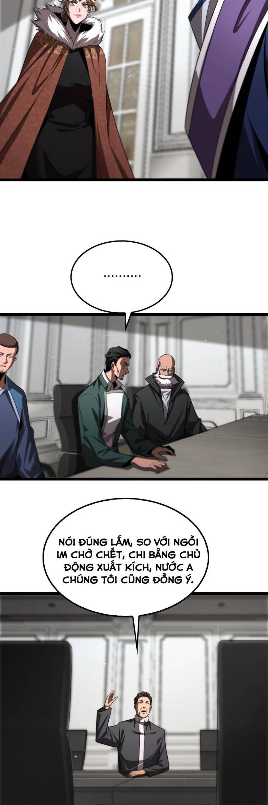 Chư Giới - Tận Thế Online Chapter 232 - 27