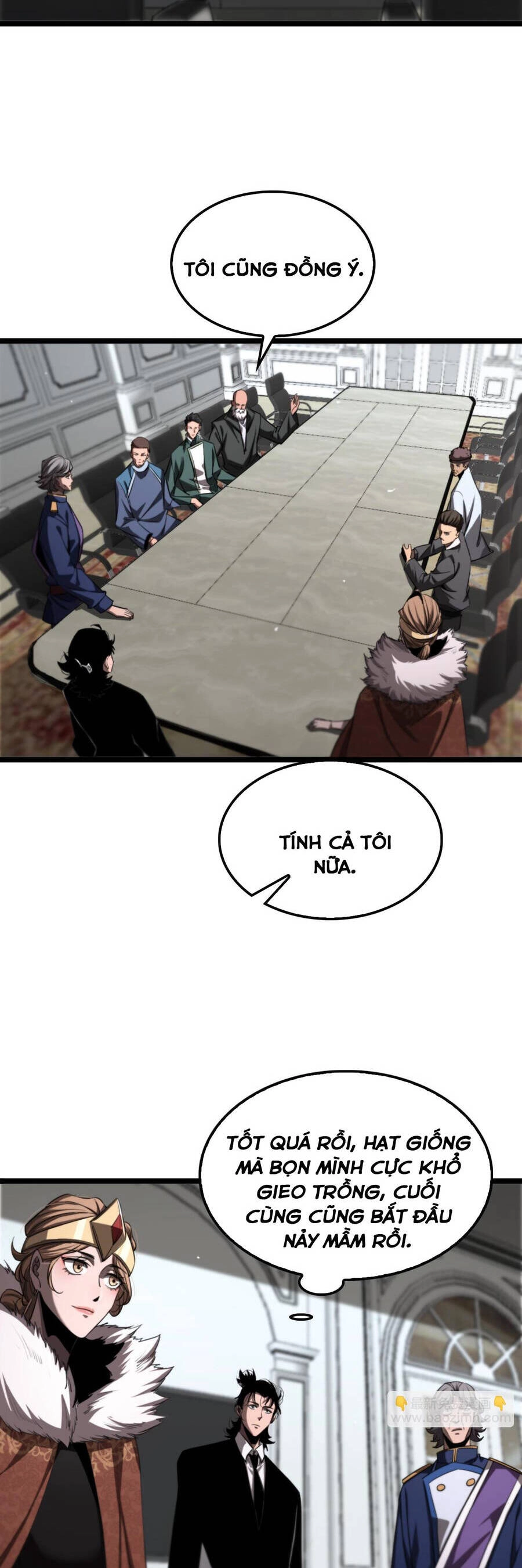 Chư Giới - Tận Thế Online Chapter 232 - 28