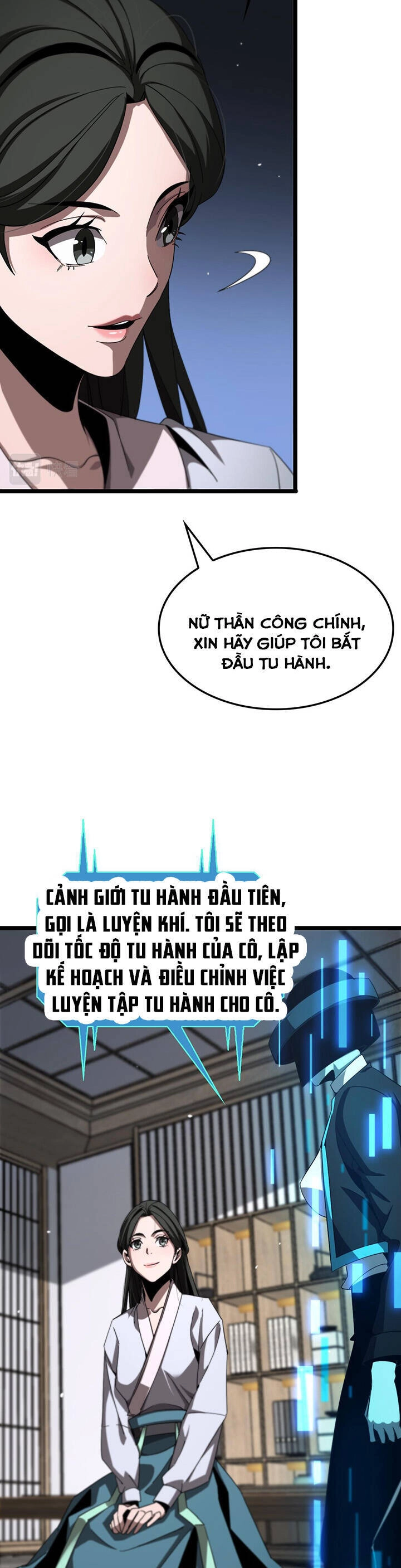 Chư Giới - Tận Thế Online Chapter 233 - 5