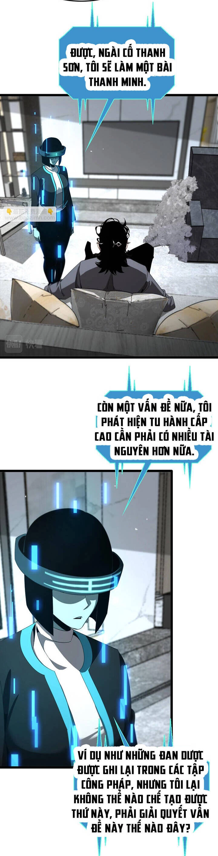 Chư Giới - Tận Thế Online Chapter 233 - 12