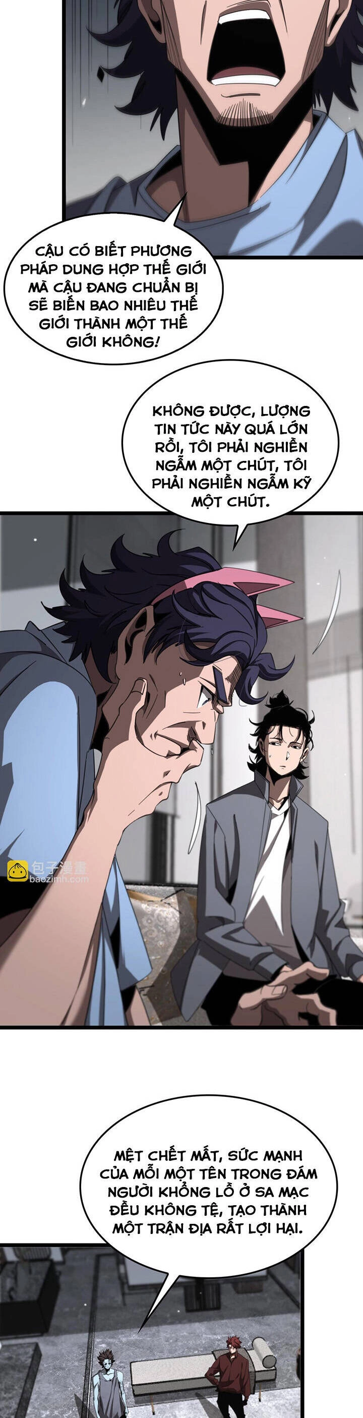 Chư Giới - Tận Thế Online Chapter 233 - 16