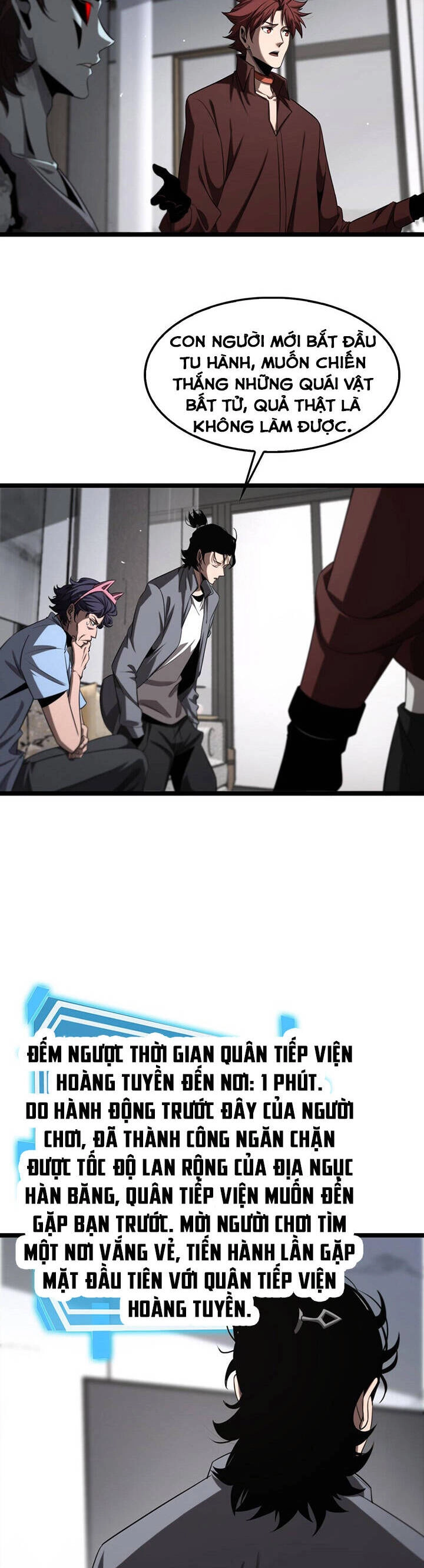 Chư Giới - Tận Thế Online Chapter 233 - 18