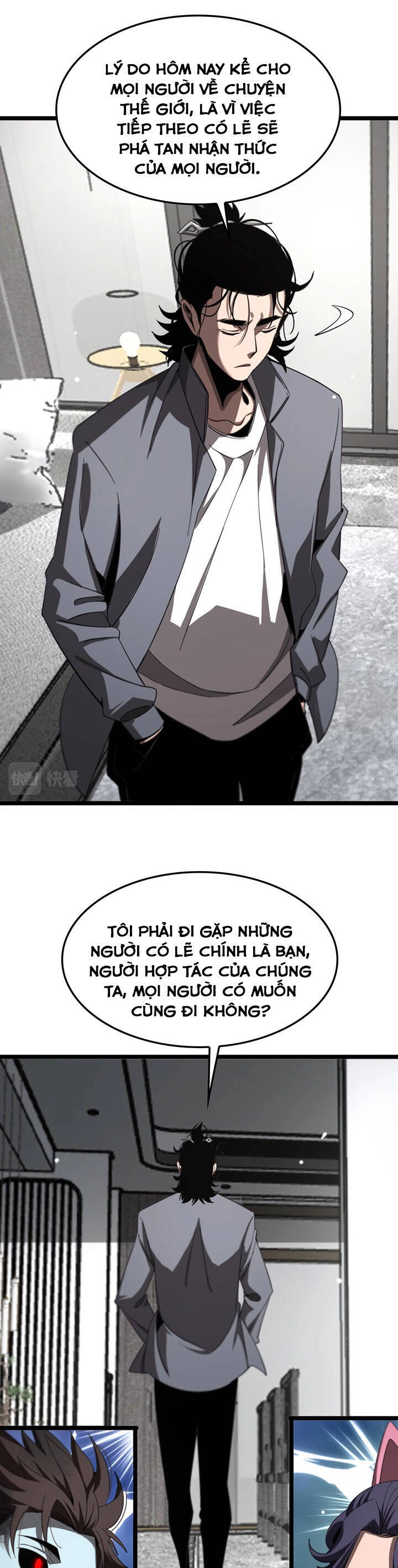 Chư Giới - Tận Thế Online Chapter 233 - 20