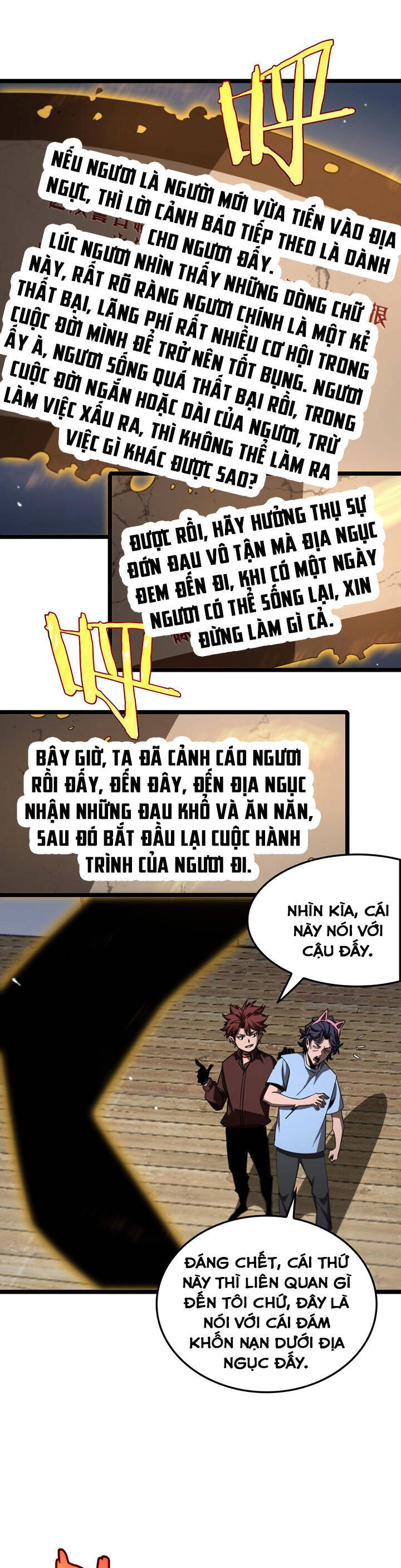 Chư Giới - Tận Thế Online Chapter 233 - 23