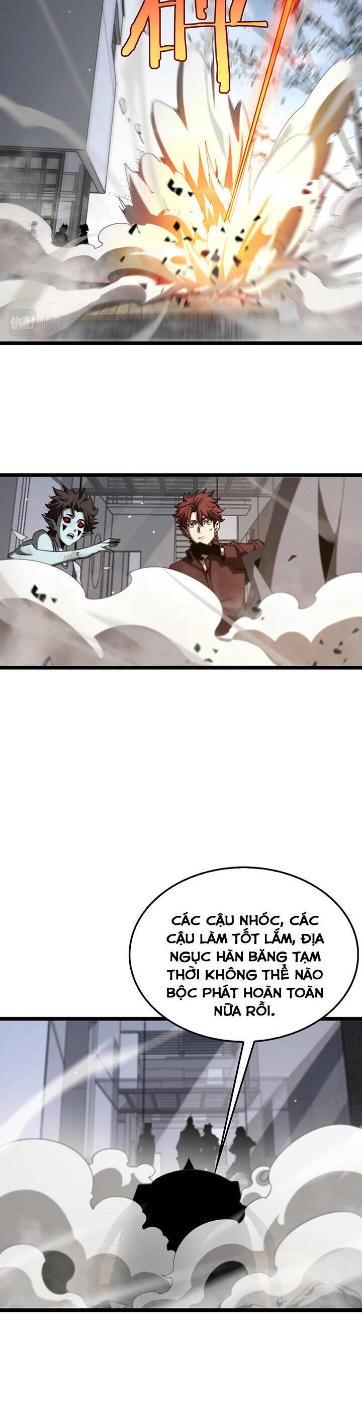 Chư Giới - Tận Thế Online Chapter 233 - 25