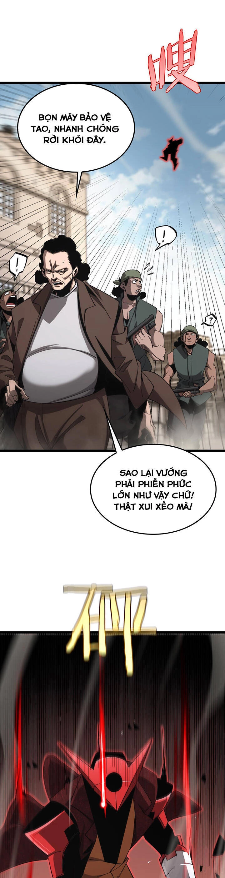 Chư Giới - Tận Thế Online Chapter 235 - 2