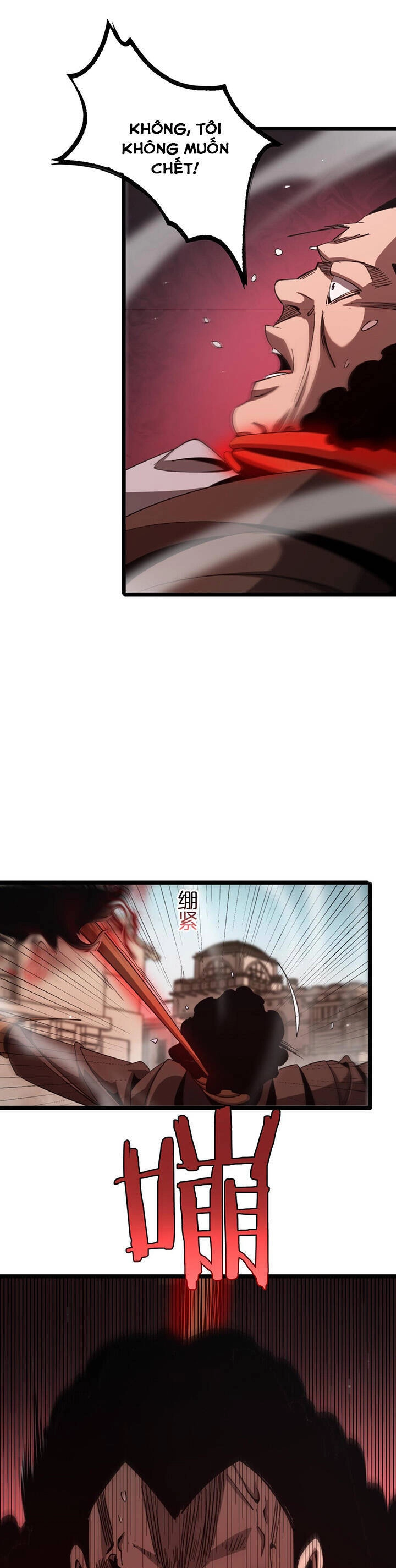 Chư Giới - Tận Thế Online Chapter 235 - 11