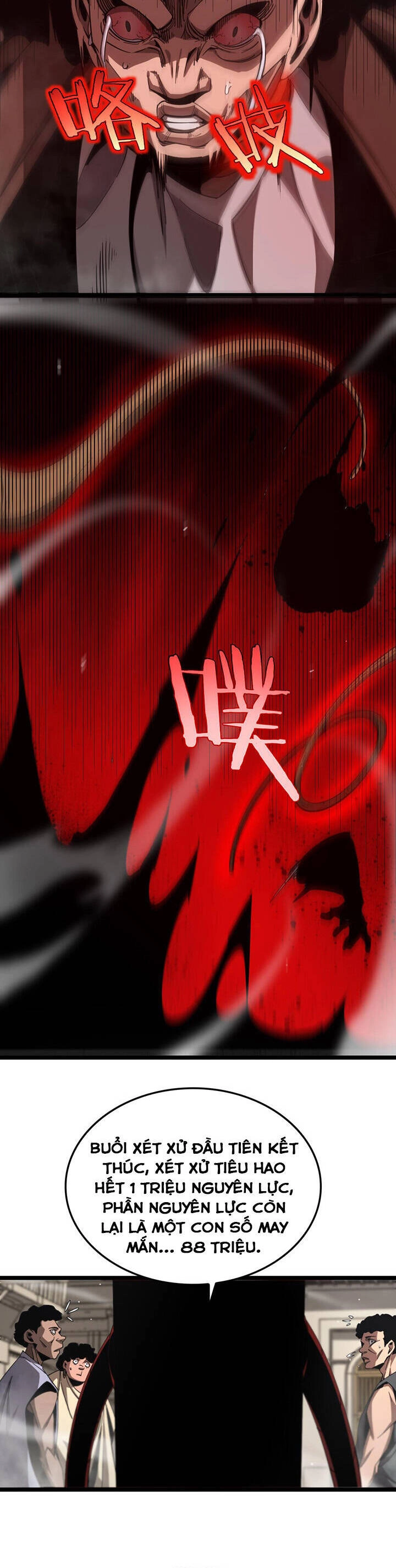 Chư Giới - Tận Thế Online Chapter 235 - 12