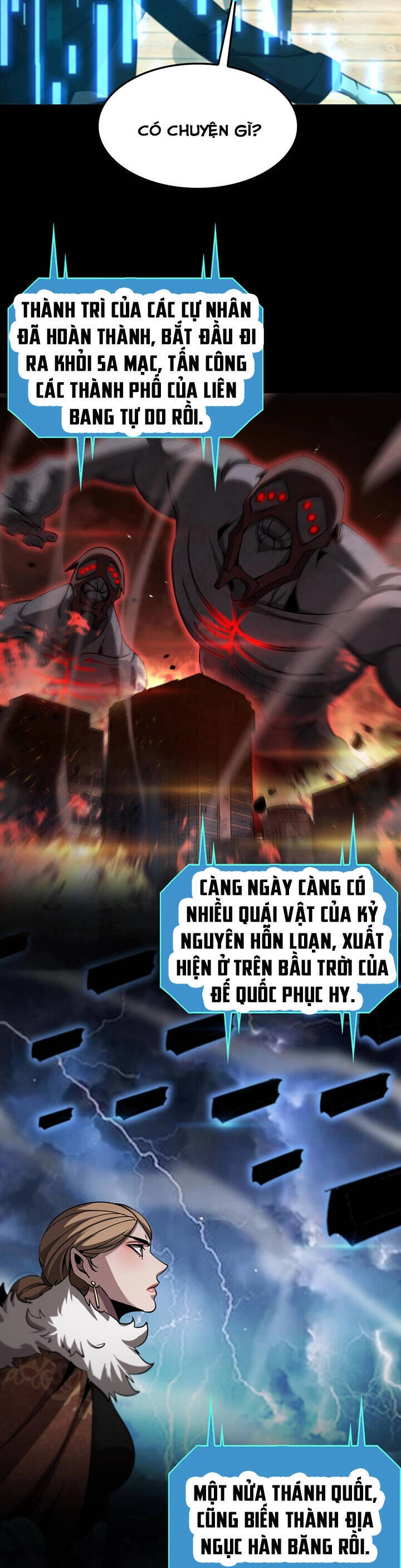 Chư Giới - Tận Thế Online Chapter 235 - 25