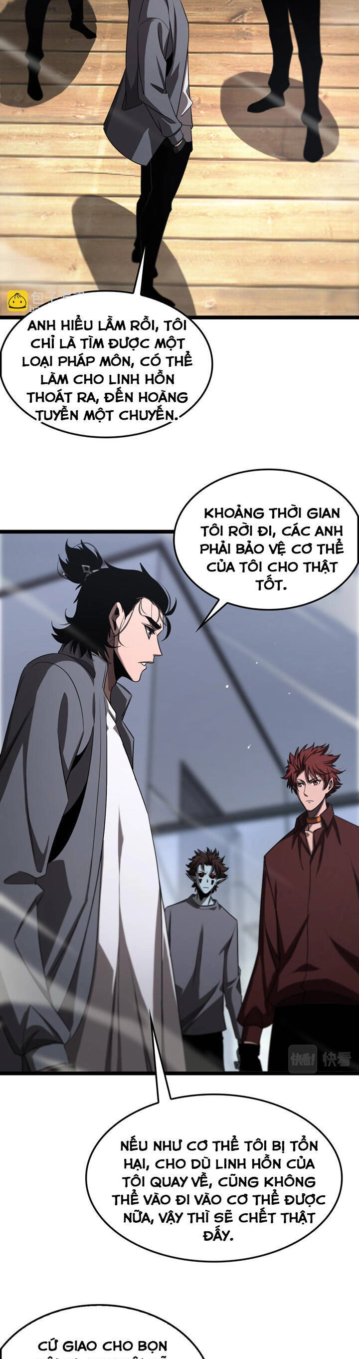 Chư Giới - Tận Thế Online Chapter 236 - 14