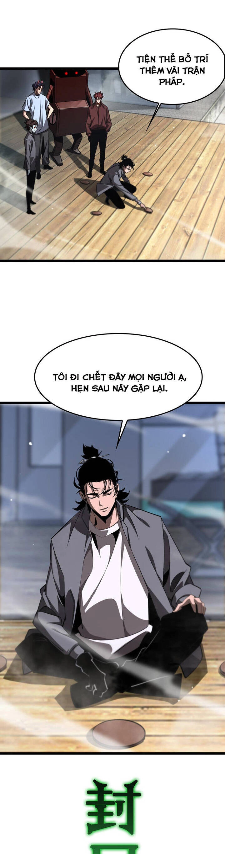 Chư Giới - Tận Thế Online Chapter 236 - 16